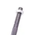Тяга рульова Fiat Doblo 01- (+PS) (14x1.5mm) Solgy 205010 (фото 1)
