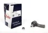 Наконечник тяги рулевой (L) VW Caddy II 1.4/1.9TDI 95-01 Solgy 206028 (фото 3)