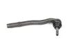 Наконечник тяги рульової (L) BMW 5 (E39) 95- Solgy 206029 (фото 3)