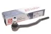 Наконечник тяги рулевой (R) Opel Omega B 2.0-3.0 V6 94-03 Solgy 206080 (фото 2)
