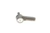 Наконечник тяги рулевой (L) Audi 100/200 -91/A6 -97 Solgy 206091 (фото 4)