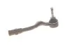 Наконечник тяги рулевой (L) Audi A4/A5 1.8-3.2 07- Solgy 206094 (фото 1)