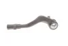 Наконечник тяги рулевой (R) Audi A4/A5 07- Solgy 206095 (фото 4)
