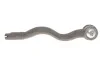 Наконечник тяги рульової (L) BMW 3 (E36) 90-00 Solgy 206097 (фото 4)