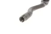 Наконечник тяги рулевой (R) BMW 3 (E36) 90-00 Solgy 206098 (фото 7)