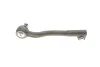 Наконечник тяги рульової (L) BMW 7 (E38) 94-02 Solgy 206101 (фото 4)