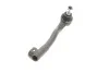 Наконечник тяги рулевой (R) BMW 7 (E38) 94-02 Solgy 206102 (фото 6)