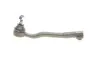 Наконечник тяги рулевой (R) BMW 7 (E38) 94-02 Solgy 206102 (фото 7)
