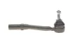 Наконечник тяги рулевой (L) Citroen C3/DS 09- Solgy 206112 (фото 6)