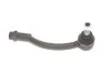 Наконечник тяги рулевой (L) Hyundai Accent III 05-12/Kia Rio II 05-14 Solgy 206138 (фото 1)