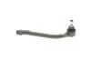 Наконечник тяги рульової (L) Hyundai i30/Kia Cee'D 1.4/1.6/2.0 06- Solgy 206140 (фото 8)