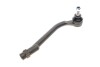 Наконечник тяги рулевой (R) Hyundai i30/Kia Ceed 1.4/1.6/2.0 06- Solgy 206141 (фото 1)