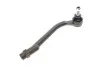 Наконечник тяги рулевой (R) Hyundai i30/Kia Ceed 1.4/1.6/2.0 06- Solgy 206141 (фото 1)