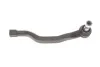 Наконечник тяги рульової (L) Renault Laguna III 1.5-3.5 07-15 Solgy 206151 (фото 1)
