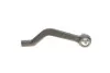 Наконечник тяги рульової (L) Renault Kadjar/Nissan Qashqai 13- Solgy 206155 (фото 4)