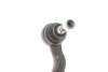 Наконечник тяги рулевой (L) Citroen C4 Picasso 13-/C5 Aircross/Berlingo/Peugeot 508 18-/5008/308 13- Solgy 206162 (фото 5)