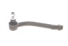 Наконечник тяги рулевой (L) Hyundai Santa Fe 03-12/Kia Sorento 09- Solgy 206171 (фото 1)