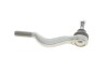 Наконечник тяги рулевой Mitsubishi L 200/Pajero I/Pajero Sport I 82- Solgy 206176 (фото 1)
