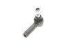 Наконечник тяги рулевой Nissan X-Trail 01-13/Pathfinder II 97-04/Pick Up 98-05 Solgy 206179 (фото 1)