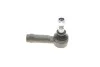 Наконечник тяги рулевой Nissan X-Trail 01-13/Pathfinder II 97-04/Pick Up 98-05 Solgy 206179 (фото 7)