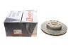 Диск тормозной (передний) Fiat Ducato/Peugeot Boxer/Citroen Jumper 06- (300x32) Solgy 208114 (фото 2)
