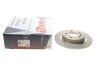Диск тормозной (задний) Ford C-max/Focus/Volvo C30/C70/S40/V50 04- (280x11) Solgy 208129 (фото 2)