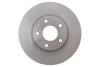 Диск тормозной (передний) Mazda 6 11-19/ CX-5 12-15 (297x28) Solgy 208167 (фото 1)