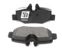 Колодки тормозные (задние) MB Vito (W639) 03- (с датчиками) Solgy 209030 (фото 1)