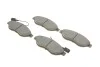 Колодки тормозные (передние) Citroen Jumper/Fiat Ducato/Peugeot Boxer 06- (с датчиком) Solgy 209076 (фото 1)