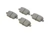 Колодки тормозные (задние) Ford Kuga 08-/Mondeo IV 07-15 (TRW) Solgy 209115 (фото 1)