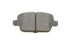 Колодки тормозные (задние) Ford Kuga 08-/Mondeo IV 07-15 (TRW) Solgy 209115 (фото 6)