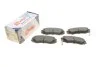 Колодки тормозные (передние) Hyundai Sonata/Tucson/Kia Sportage 01- Solgy 209134 (фото 9)