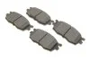Колодки тормозные (передние) Kia Rio/Hyundai Accent 05- Solgy 209151 (фото 1)