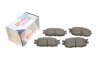 Колодки тормозные (передние) Kia Rio/Hyundai Accent 05- Solgy 209151 (фото 9)