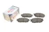 Колодки тормозные (передние) Kia Rio/Hyundai Accent 05- Solgy 209151 (фото 9)