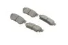 Колодки тормозные (задние) Hyundai Tucson 2.0 CRDi 04-10 Solgy 209153 (фото 1)