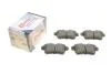 Колодки тормозные (задние) Citroen C4 09-/DS4/DS5 11-15/Peugeot 308/508/3008/5008 09-18 Solgy 209163 (фото 6)