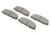 Колодки гальмівні (задні) Mazda 6 02-13/Mazda 323 91-04/626 III/V/RX-7 84-02 Solgy 209164 (фото 1)