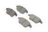 Колодки тормозные (передние) VW Tiguan/Sharan 07- (с датчиком) Solgy 209173 (фото 1)