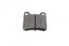 Колодки тормозные (задние) MB C-class (W202/S202)/E-class (W124/S124/C124) 93-00/MB 100 (W201) 85-93 Solgy 209192 (фото 5)