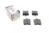 Колодки тормозные (задние) MB C-class (W203/S203/CL203)/CLK-class (C209) 00-11/E-class (S210) 96-99 Solgy 209194 (фото 2)