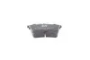 Колодки тормозные (задние) Citroen C5 08-/Peugeot 407 04-/607 00-11 Solgy 209197 (фото 4)