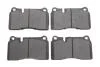 Колодки тормозные (передние) VW Touareg 02- (Brembo) Solgy 209204 (фото 1)