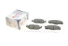 Колодки гальмівні (передні) Seat Cordoba/Ibiza/Toledo 93-02/VW Caddy/Passat B2-B4 79-92/Golf 74-99 Solgy 209210 (фото 2)