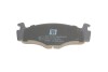 Колодки тормозные (передние) Seat Cordoba/Ibiza/Toledo 93-02/VW Caddy/Passat B2-B4 79-92/Golf 74-99 Solgy 209210 (фото 4)