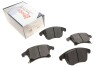Колодки тормозные (передние) Ford Galaxy III/S-Max/Mondeo V/Fusion 13-/Ford (USA) Fusion 05- Solgy 209222 (фото 2)