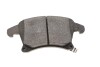 Колодки тормозные (передние) Ford Galaxy III/S-Max/Mondeo V/Fusion 13-/Ford (USA) Fusion 05- Solgy 209222 (фото 9)