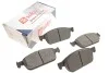Колодки тормозные (передние) Ford Transit Connect II/Tourneo Connect 13-/Focus III 10-/Kuga II 12- Solgy 209224 (фото 2)