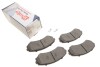 Колодки тормозные (передние) Mitsubishi Grandis 04-11/Pajero II-IV 90-/Mazda E2000/2200 88-03 Solgy 209240 (фото 2)