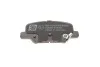 Колодки тормозные (задние) Citroen C4 Aircross/Mazda 6/Mitsubishi Outlander III/Peugeot 4008 12- Solgy 209260 (фото 5)